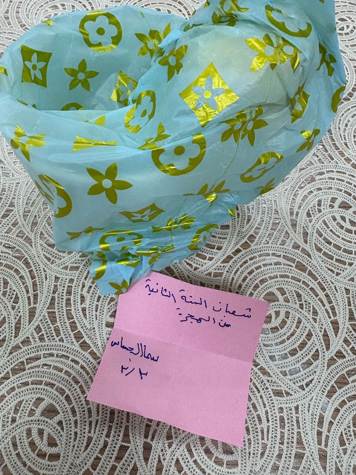 منافسات رمضانيه 