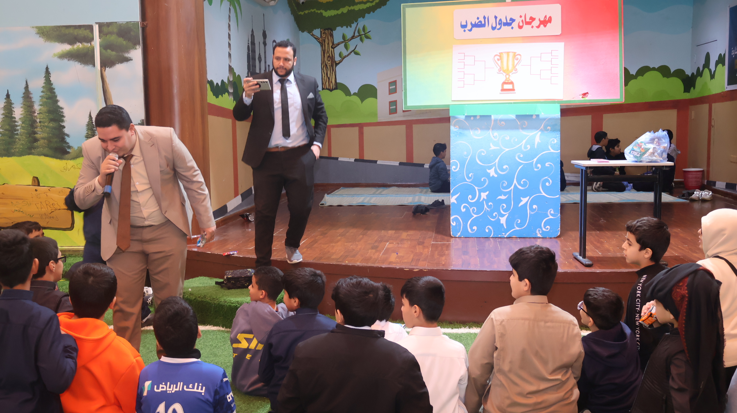 مهرجان جدول الضرب 