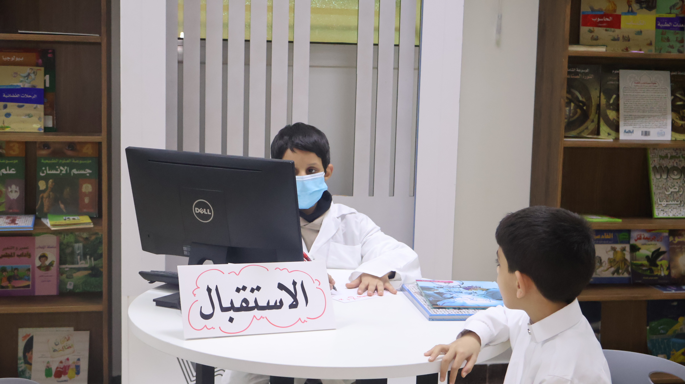 برنامج أنا طبيب 