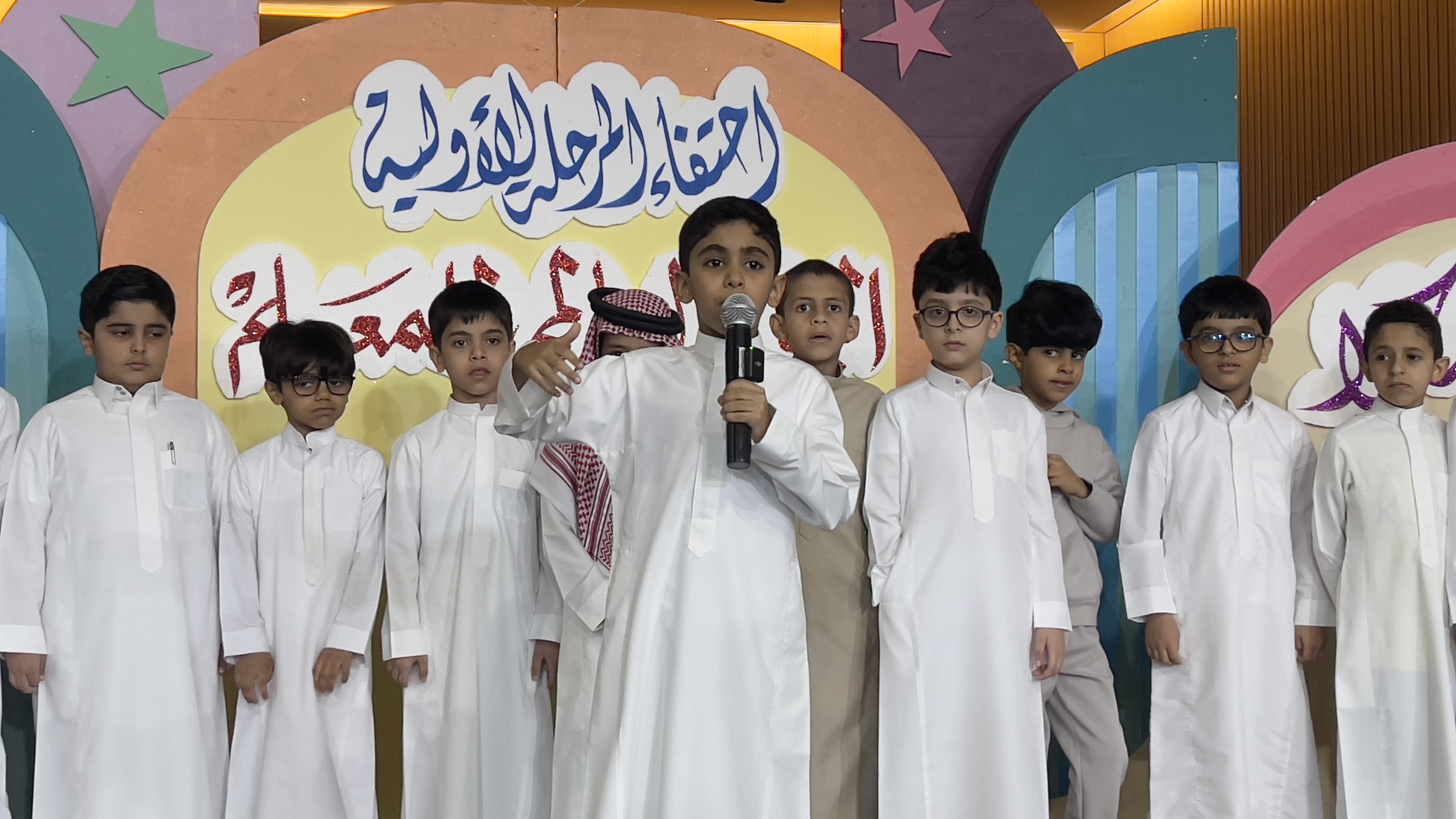 لك يا معلمنا.. كل الشكر والتقدير والامتنان.